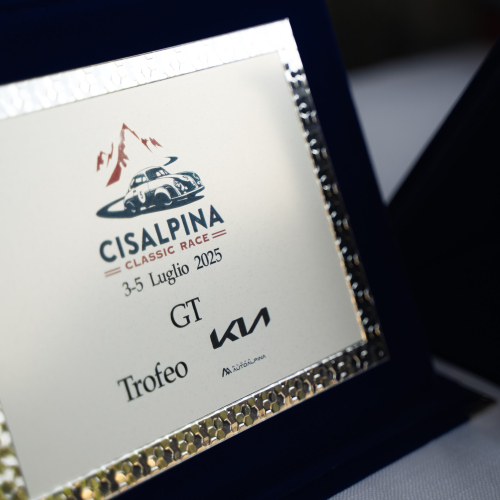 sponsor_partner_232